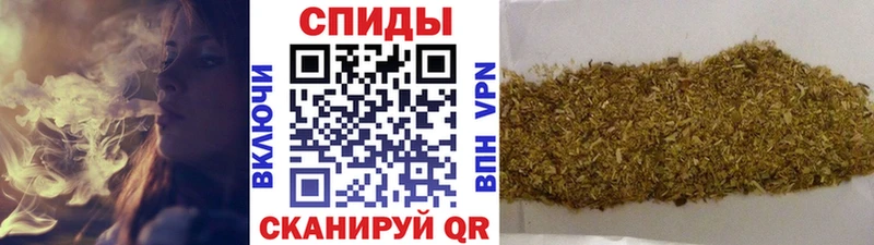 Купить где  Камышин  БУТИРАТ вода 