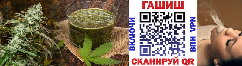 Cannafood конопля  Купить где  Камышин 