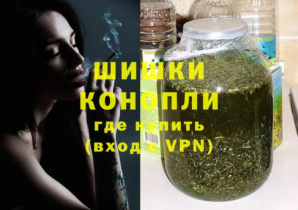 стаф Нефтекумск