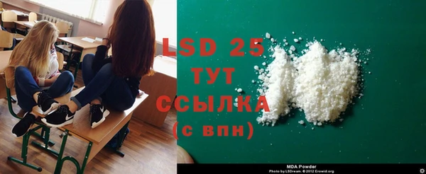 COCAINE Нея